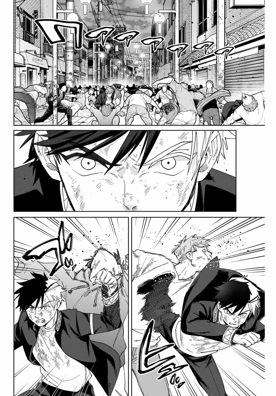 Wind Breaker (Nii Satoru) Chap 131 - Next Chap 132