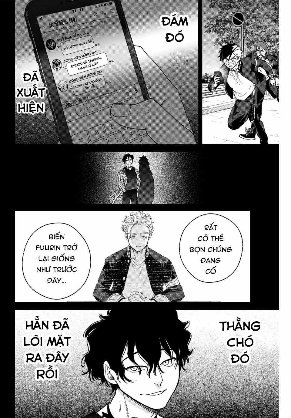 Wind Breaker (Nii Satoru) Chap 131 - Next Chap 132