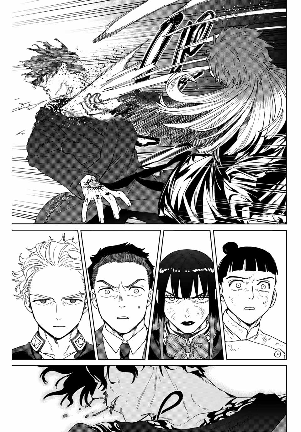 Wind Breaker (Nii Satoru) Chap 134 - Next Chap 135