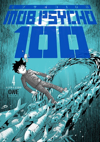 Mob Psycho 100