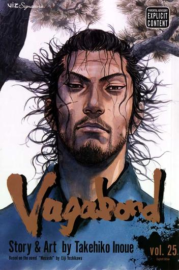 Vagabond